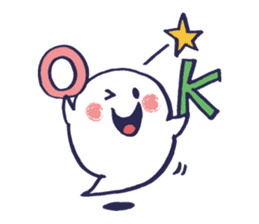 Full of kawaii ghosts sticker #5280413