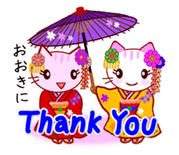 Kyoto Cat vol.3 sticker #5280476