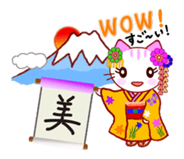 Kyoto Cat vol.3 sticker #5280479