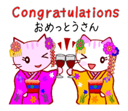 Kyoto Cat vol.3 sticker #5280482