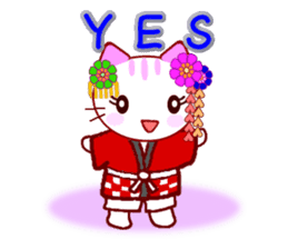 Kyoto Cat vol.3 sticker #5280493