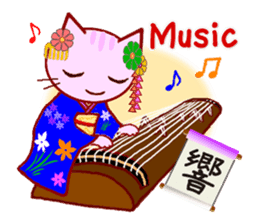 Kyoto Cat vol.3 sticker #5280503