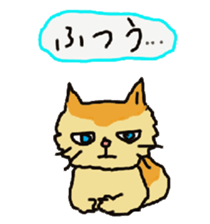 Our cats "Nyankororin" sticker #5280757