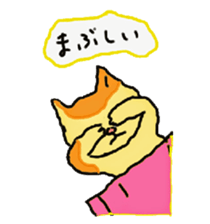 Our cats "Nyankororin" sticker #5280767