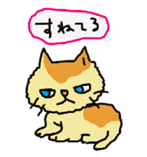 Our cats "Nyankororin" sticker #5280774