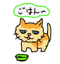 Our cats "Nyankororin" sticker #5280777