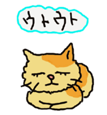 Our cats "Nyankororin" sticker #5280784