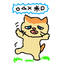 Our cats "Nyankororin" sticker #5280789