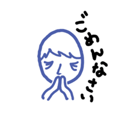 Expressive boy sticker #5280798
