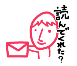 Expressive boy sticker #5280812