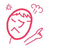 Expressive boy sticker #5280814