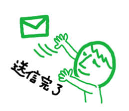 Expressive boy sticker #5280819