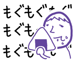 Expressive boy sticker #5280827