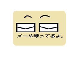 eye representation sticker #5280876