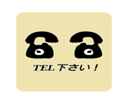 eye representation sticker #5280879