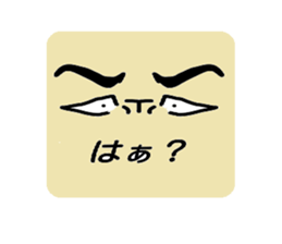 eye representation sticker #5280880