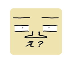 eye representation sticker #5280881