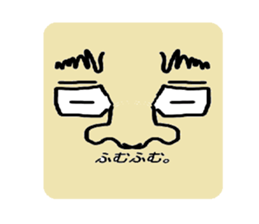 eye representation sticker #5280883