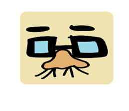 eye representation sticker #5280888