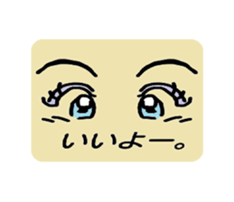 eye representation sticker #5280901