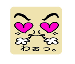 eye representation sticker #5280904