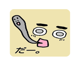 eye representation sticker #5280907