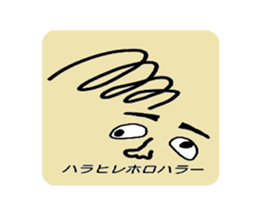 eye representation sticker #5280910