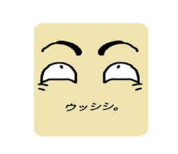eye representation sticker #5280914