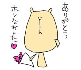 affectation bear sticker #5280919