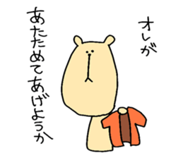 affectation bear sticker #5280924