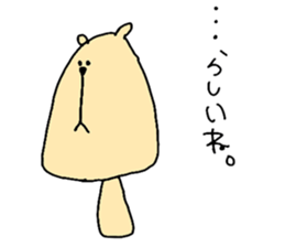 affectation bear sticker #5280928