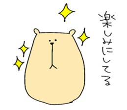 affectation bear sticker #5280939