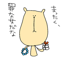 affectation bear sticker #5280946