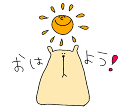 affectation bear sticker #5280950