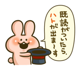 The rabbit want Notice. sticker #5281080