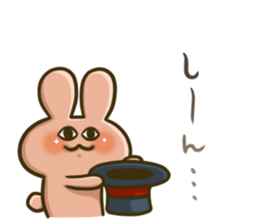 The rabbit want Notice. sticker #5281083