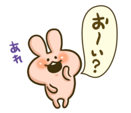 The rabbit want Notice. sticker #5281100