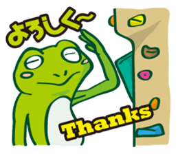 Bouldering Frog sticker #5281156