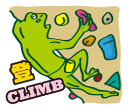 Bouldering Frog sticker #5281159