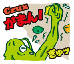 Bouldering Frog sticker #5281162