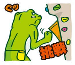 Bouldering Frog sticker #5281165