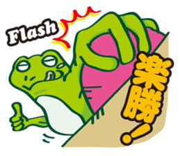 Bouldering Frog sticker #5281168