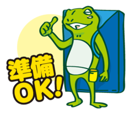Bouldering Frog sticker #5281169