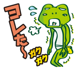 Bouldering Frog sticker #5281171