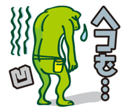 Bouldering Frog sticker #5281173