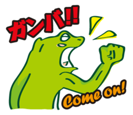 Bouldering Frog sticker #5281181