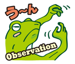 Bouldering Frog sticker #5281185