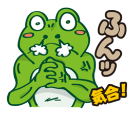 Bouldering Frog sticker #5281186