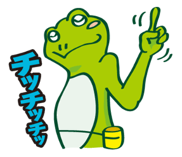 Bouldering Frog sticker #5281192