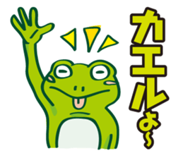 Bouldering Frog sticker #5281194